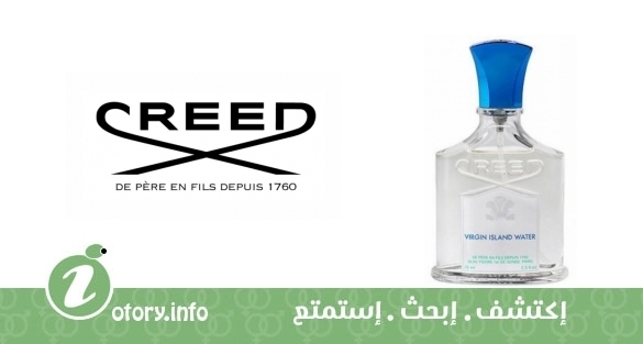 عطر فيرجن ايلاند ووتر كريد