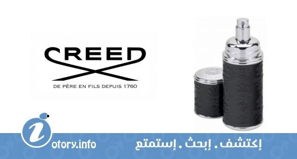 عطر ويندسور كريد