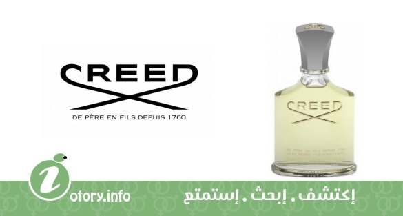 عطر زيست مندرين كريد