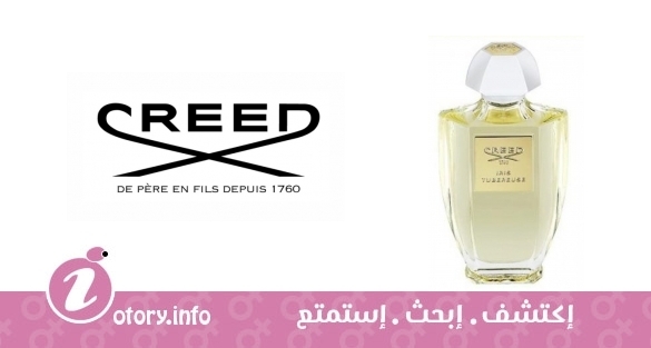 عطر ايريس توبيروز كريد