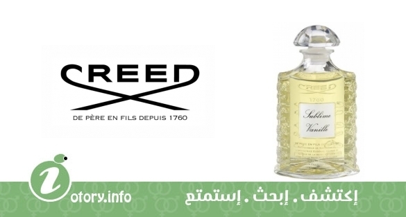 عطر سوبليم فانيل كريد