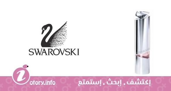 عطر اورا شواروفسكي 