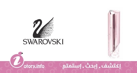 عطر اورا باي شواروفسكي كولكشن ماريج شواروفسكي