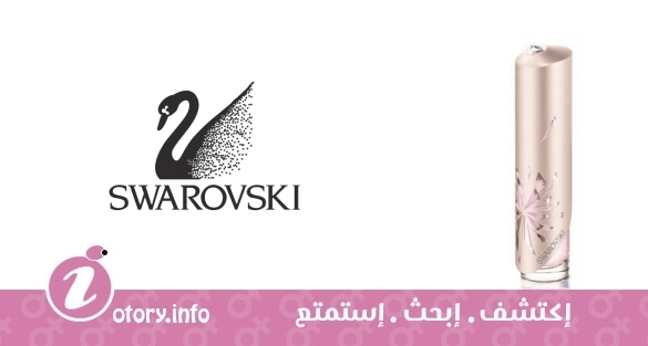 عطر اورا باي شواروفسكي لوف كولكشن شواروفسكي
