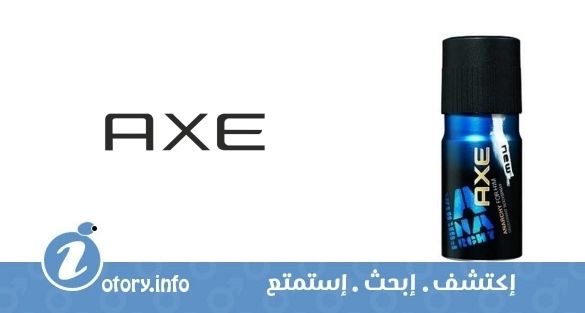 عطر أنارشي فور هيم أكسي