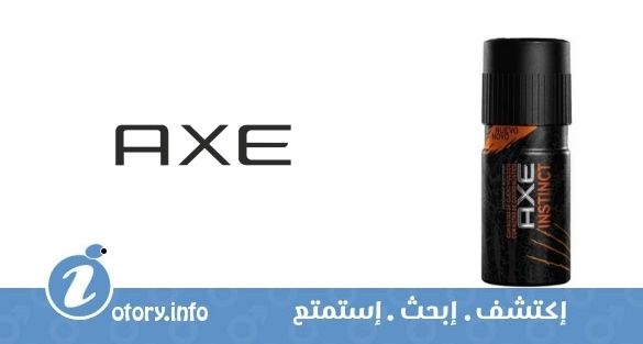 عطر أكسي أكسي انستنكت
