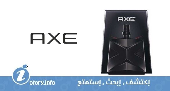 عطر أكسي بلاك