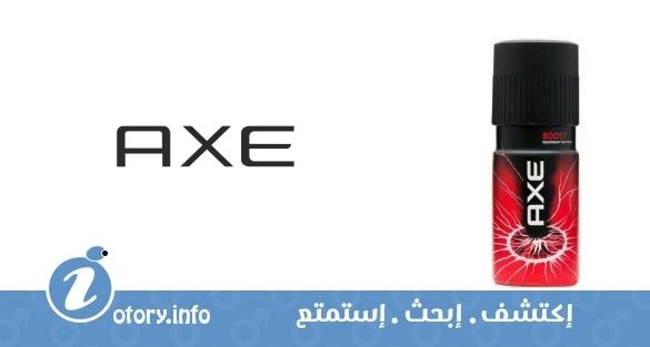 عطر أكسي بوست