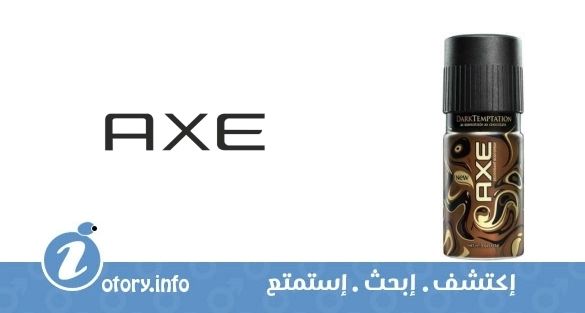 عطر أكسي دارك تمبتيشن