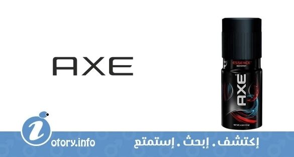 عطر أكسي  اسنس