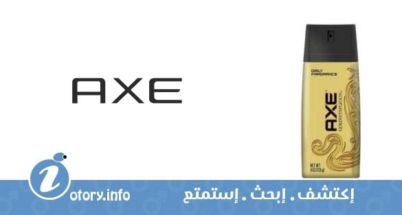 عطر أكسي جولد تمبتيشن