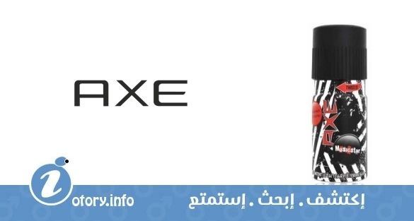 عطر أكسي ميوزك ستار