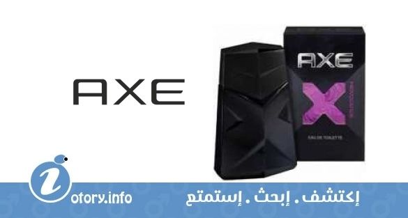 عطر أكسي بروفوكيشن