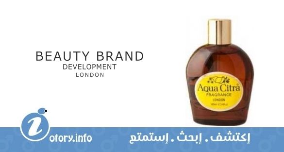 عطر بيوتي براند ديفلوبمنت أكوا سيترا