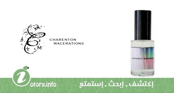 عطر شارنتون ماسيريشنز أسفلت راين بو