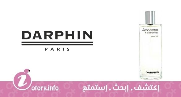 عطر أكسنتس دي أمور بور ايل دارفين