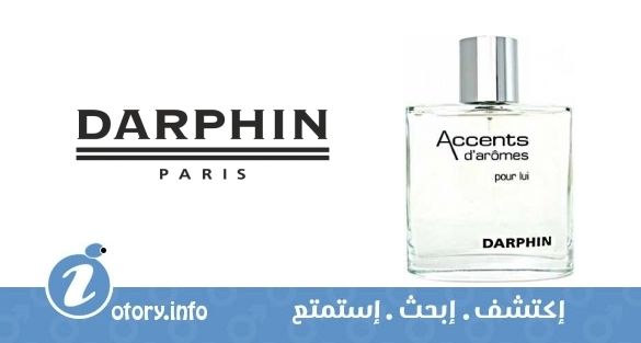 عطر أكسنتس دي أمور بور لوي دارفين