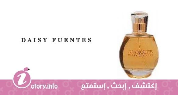 عطر ديانوش نايت ديزي فوينتس
