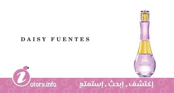 عطر ديانوش باشيون دايزي فوينتس