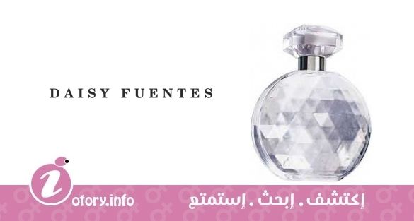 عطر سو لوكسيريوس ديزي فوينتس