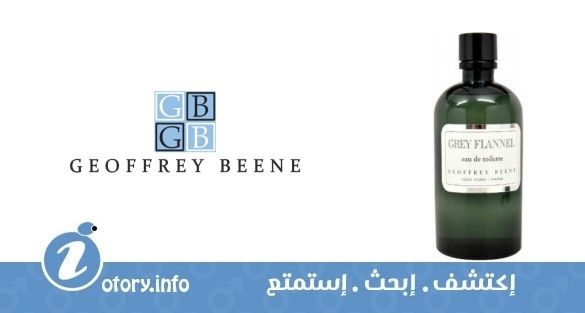 عطر جري فلانيل جيوفري بين
