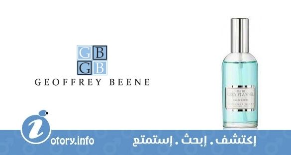 عطر يو دي جري فلانيل جيوفري بين