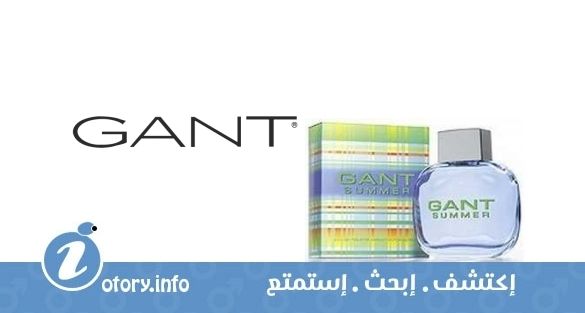 عطر جانت سمر 2009 جانت