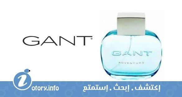 عطر جانت أدفنتشر جانت