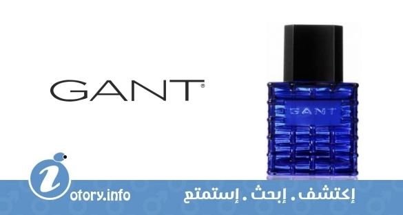 عطر جانت جانت