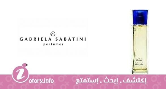عطر وايلد وند غابرييلا ساباتيني