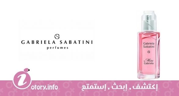 عطر ميس غابرييلا غابرييلا ساباتيني