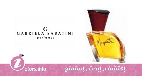 عطر ماجنتيك غابرييلا ساباتيني