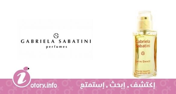 عطر لاتين دانس غابرييلا ساباتيني 