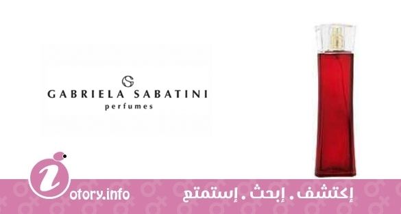 عطر ديفوشين غابرييلا ساباتيني 