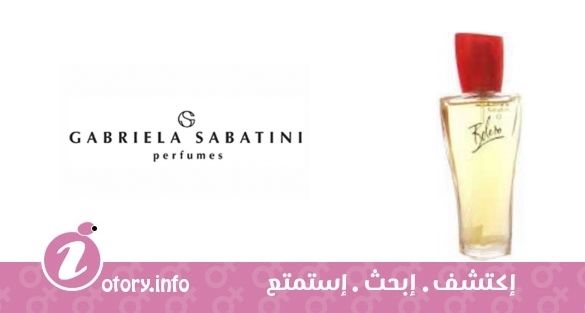 عطر بوليرو غابرييلا ساباتيني