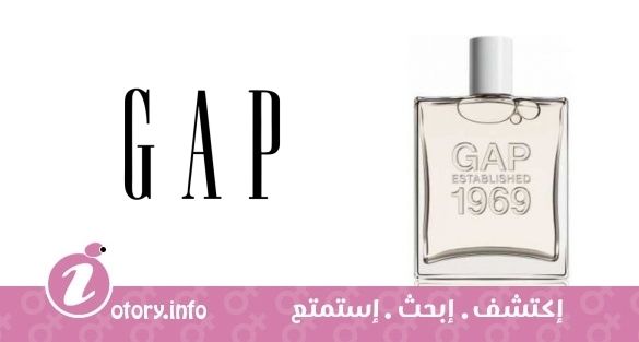 عطر جاب استابلشد 1969 فور وومن جاب