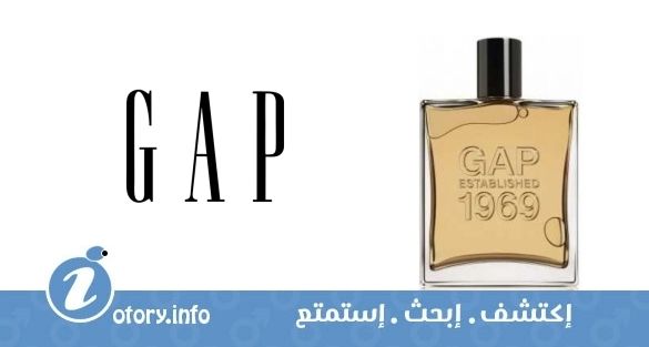 عطر جاب استابلشد 1969 فور من جاب