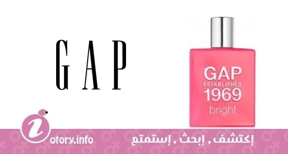 عطر جاب استابلشد 1969 برايت جاب