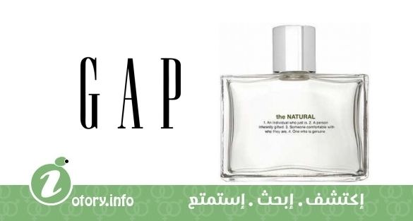عطر ذا ناتورال جاب