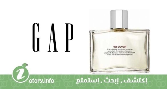 عطر ذا لوفر جاب