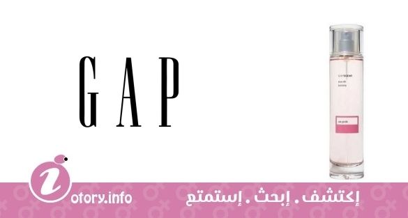 عطر سو بينك جاب