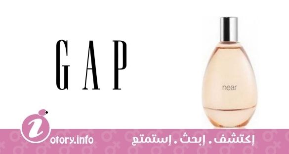 عطر نيار جاب