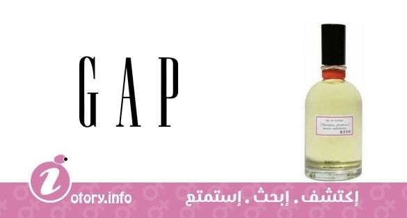 عطر ماندرين جاسمين نو.094 جاب 