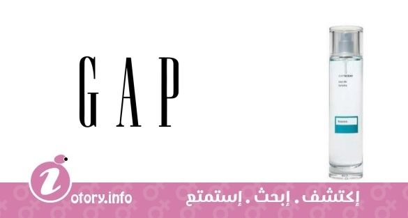 عطر هيفن جاب