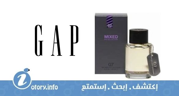 عطر جي 7 مكسد جاب