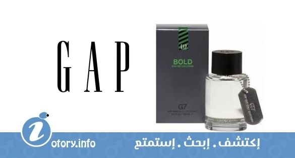 عطر جي 7 بولد جاب