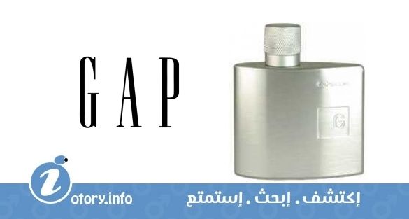 عطر جي هيم جاب