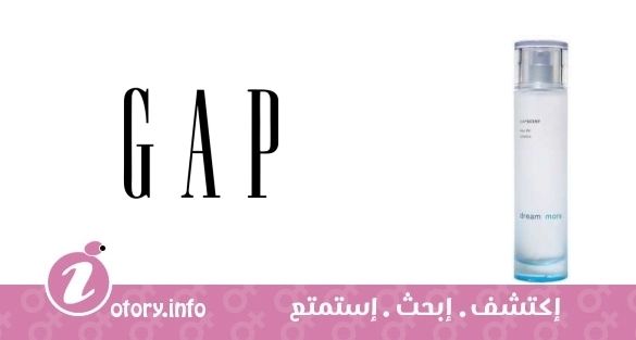 عطر دريم مور جاب