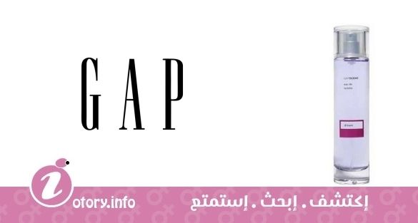 عطر دريم جاب