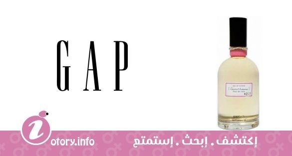 عطر كوكونات توبيروز نو .821 جاب